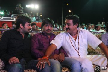 Loukyam Movie Audio Success Function